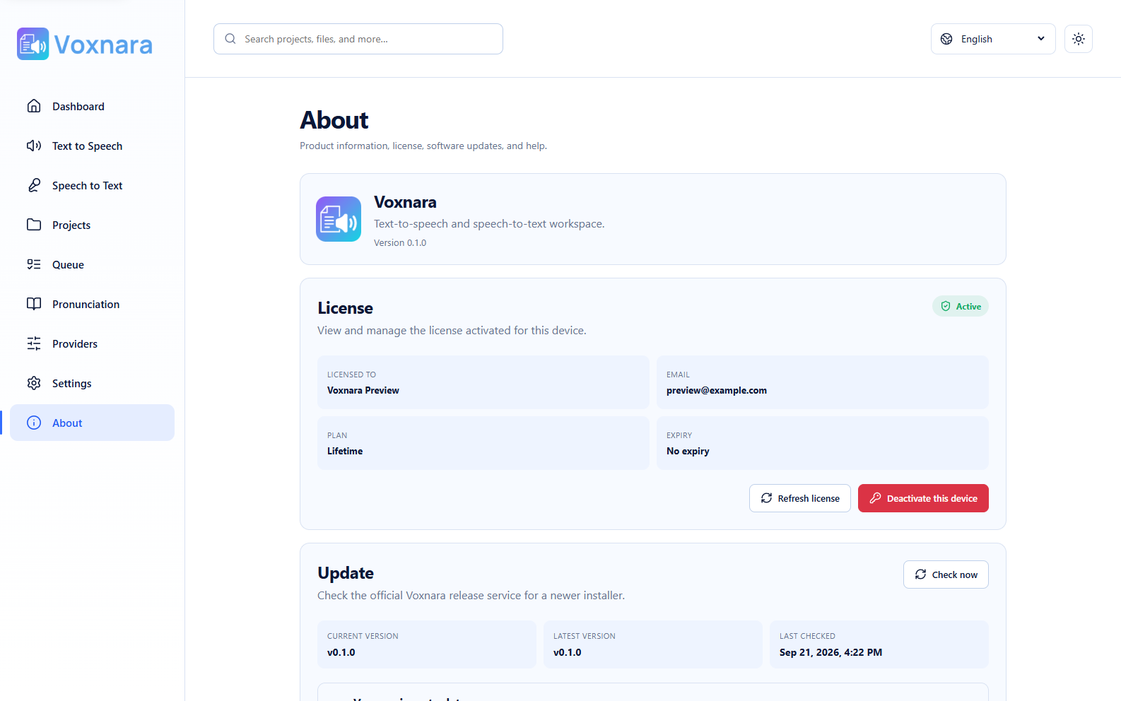 Voxnara About page with product, license, update, and help sections